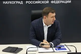 Реутов: Новый план развития наукограда до 2042 года