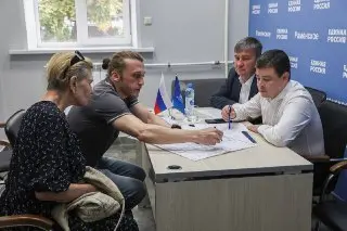 Личный приём граждан: важные вопросы и решения для жителей
