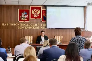 Павлово-Посадский округ: Итоги недели и планы на будущее