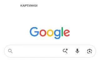 Сайты Apple, GitHub и Google снова доступны без VPN
