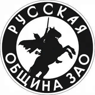 Массовые Аннулирования Гражданства в Сургуте: Причины и Последствия