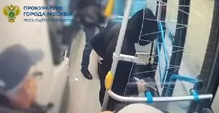 В Зеленограде пассажир автобуса стал жертвой ножевого нападения