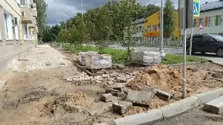 Устранение луж у дома 22 на улице Ленина завершено