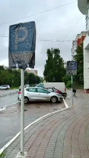 Платная парковка появится вдоль Пионерской улицы