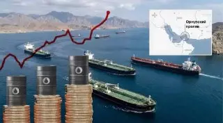 Иран Приостанавливает Обязанности: Эскалация Конфликта с США