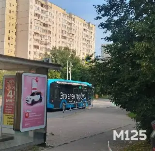 В Зеленограде запустили первый электробус под номером 400к