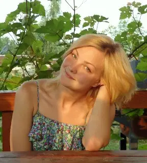 Нина Свешникова назначена замглавы по ЖКХ в Лобне
