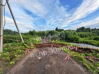 Обрушение дороги в Перепечино: местные жители обеспокоены