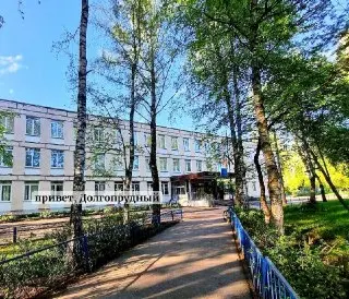 Капитальный ремонт школы №10: что ждет учеников и родителей?