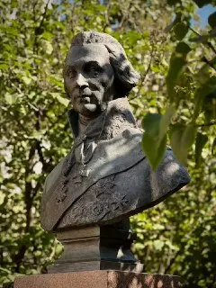 Праздник Русской Поэзии XVIII Века в Усадьбе Державина