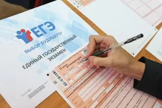 Более 100 выпускников Подмосковья получат по 100 тысяч рублей