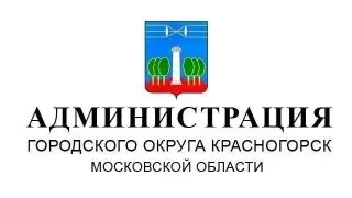 Личные Встречи с Начальниками Отделов: Как Задать Вопрос