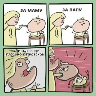 Штрафы до 300 тыс. рублей за ржавую воду: советы жильцам