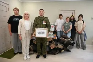 Серпухов поддерживает участников СВО: новые меры и инициативы