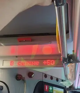В автобусе № 110 в Балашихе зафиксировали +50 °C