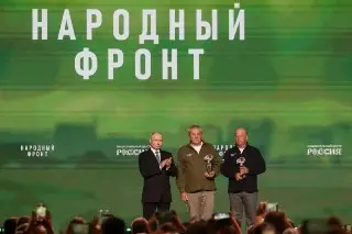 Волонтеры Подмосковья поддержали форум «Все для победы!» в Москве