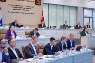 Льгота на оформление земли для жителей одноэтажек в Подмосковье