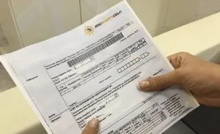 Изменения в оплате электроэнергии для жителей Ивантеевки с 2026 года