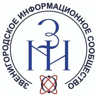 Горячую воду отключат до вечера в нескольких домах
