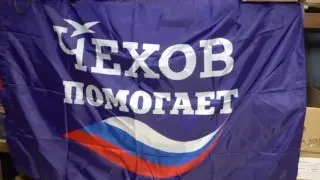 Бойцам на фронт отправили электросамокаты для бесшумного передвижения