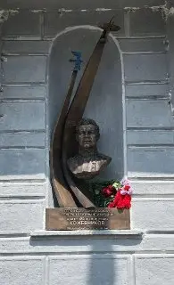 Мемориальная доска генерала Кожевникова требует восстановления