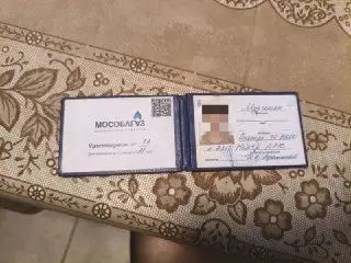 Проверка Мособлгаза: Подозрительные Отключения и Новые Правила