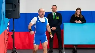 Евгений Чинаров: Чемпион Московской области по пауэрлифтингу
