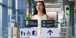 Оплата по биометрии теперь доступна на станциях МЦД-2