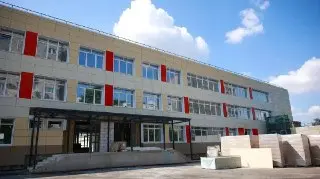 В Подмосковье к 1 сентября откроют 14 новых школ и обновят 48
