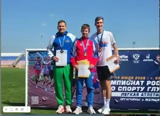 Коломенские легкоатлеты блестяще выступили на Чемпионате России