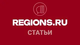 Бесплатная диспансеризация в Реутове: 18 июля для всех жителей