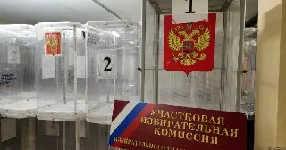 46 Избирательных Участков Готовят к Выборам в Реутове