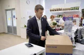 Балашиха отправляет гуманитарную помощь в приграничные регионы