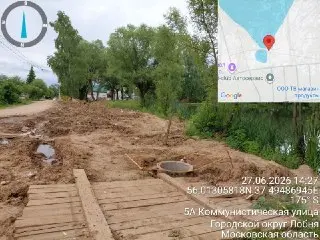 Озеро Киёво под угрозой: Эксперты требуют вмешательства прокуратуры