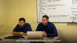 Домодедово: Обсуждение Улучшения Системы Вывоза Отходов