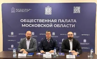 Подготовка к Единому дню голосования в Подмосковье: семинар по ДЭГ