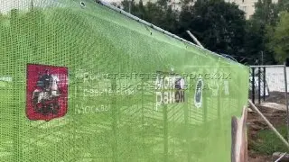 В Центральном районе открывается площадка для дрессировки собак