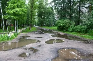 Ярославль ожидает дожди и похолодание на этой неделе