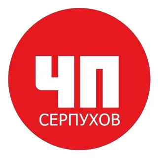 Серпухов вводит платную парковку на 8 новых улицах с июля 2026