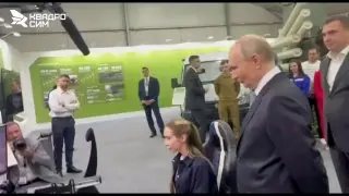 Путин оценил симулятор беспилотников от подмосковной компании