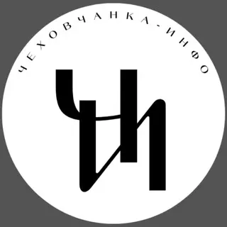 Проблемы с короткими ссылками Telegram: что произошло?