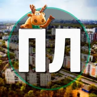 Выбор имен для поездов ЭП2Д: голосуйте на платформе