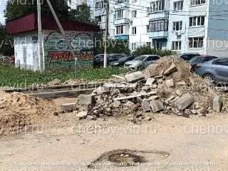 Благоустройство во дворах Чехова: проблемы и недовольство жителей