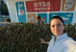 Вечер Добрых Дел в Парке Яуза: Волонтеры Творят Чудеса
