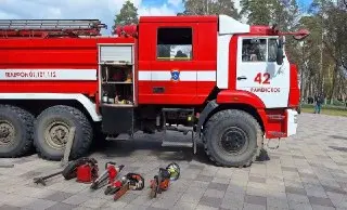 Праздник Пожарного Надзора: Уникальное Событие в Парке