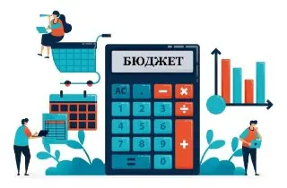 Отчёт об исполнении бюджета Черноголовки: доходы и расходы за полгода