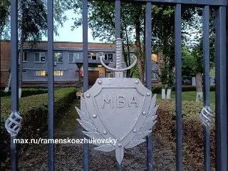 Преступность в Подмосковье: статистика за первое полугодие 2023 года