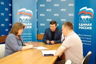 Прием жителей: Ремонт дорог в округе на повестке дня