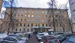 В Щукино стартуют торги за здание Сбера на улице Расплетина