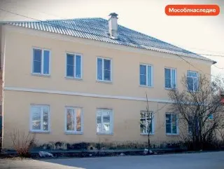 Усадьба Новиковых в Коломне: Утвержден Предмет Охраны